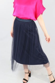 Navy Blue Tulle Skirt